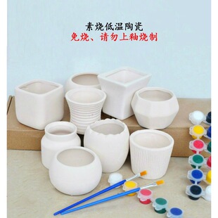 ��ͯ����diy���L�؟��մ������׃��@�ֹ������I����W��������ɫ