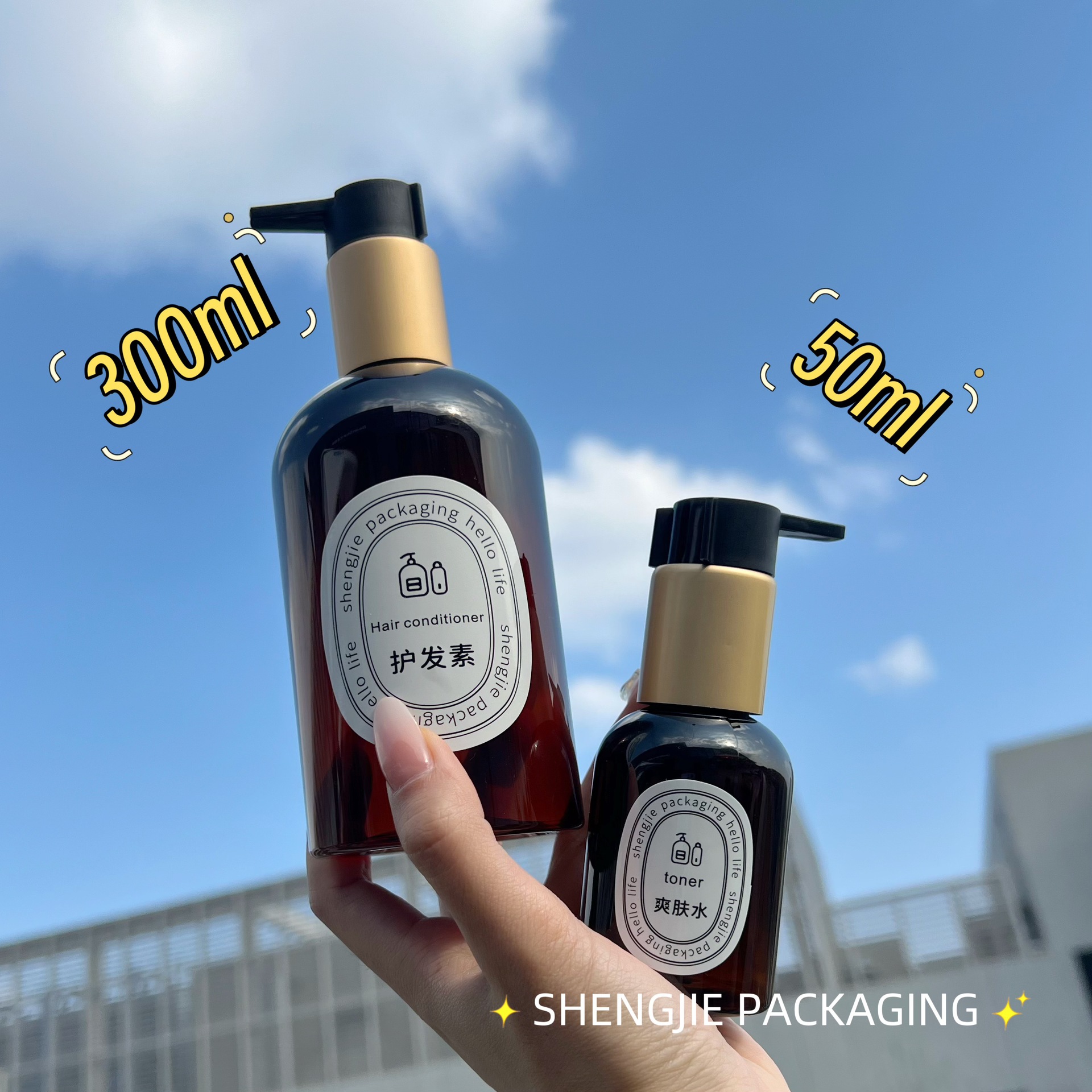 MG300ml; Bomba de clip marrón + oro negro (por defecto botella desnuda sin pegatinas)