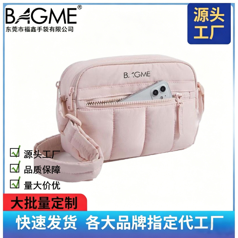 Amazon's Popular Single-Shoulder Crossbody Bag for Women, Nylon Fluffy down Small Mobile Phone Tote Canvas Bag