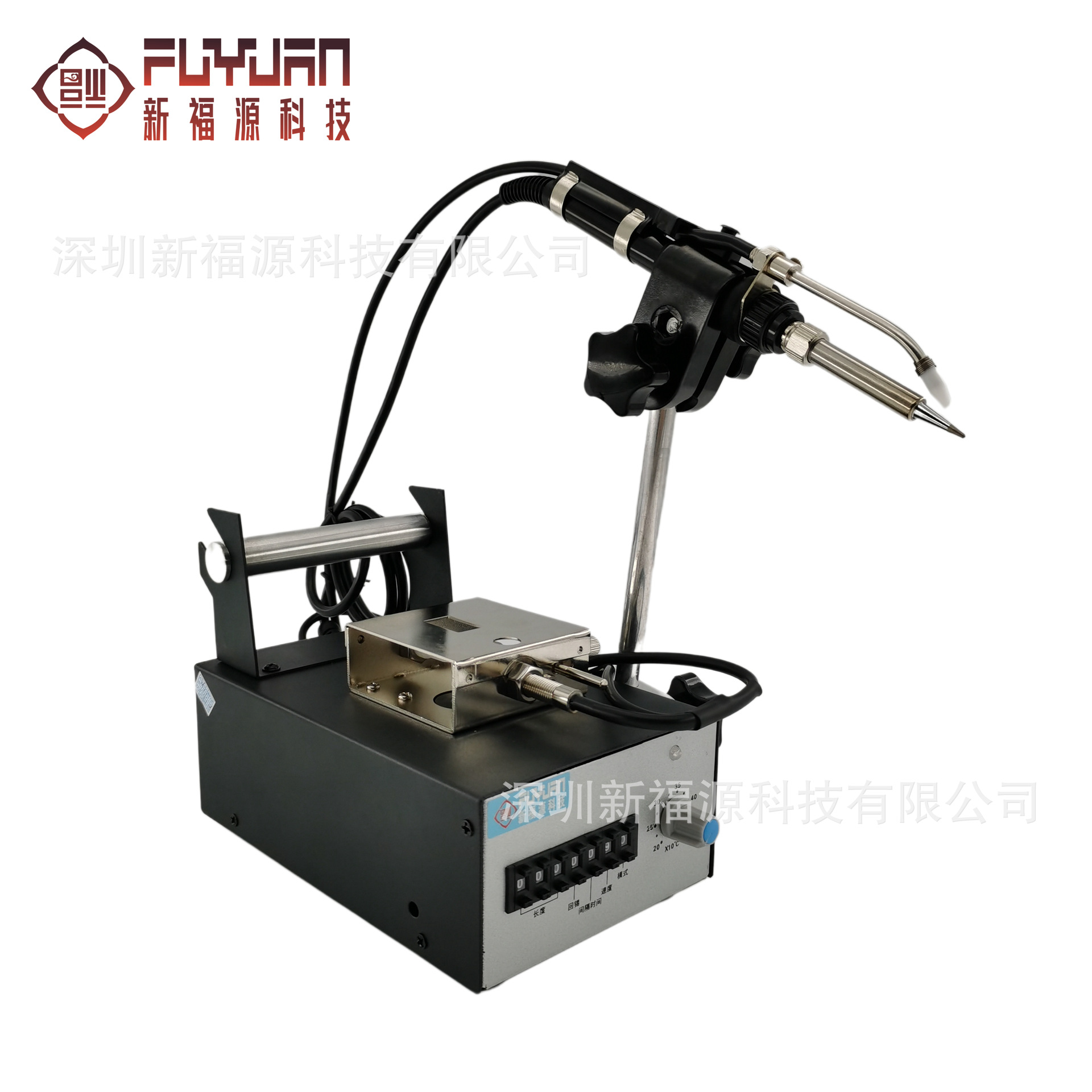 电烙铁 自动上锡焊锡机 大功率手按式FY-375C+自动送锡恒温焊台