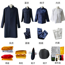 �������ˉ۷��_ϲ��������߰˼��׉�����ȫ�׬F���b�����۷�