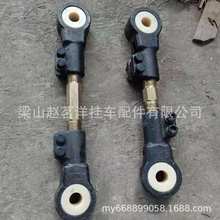 Դ�^�S�ҳ��ے�܇�ױP��� ���܇Ť���U ���U ����؛܇�±PС��