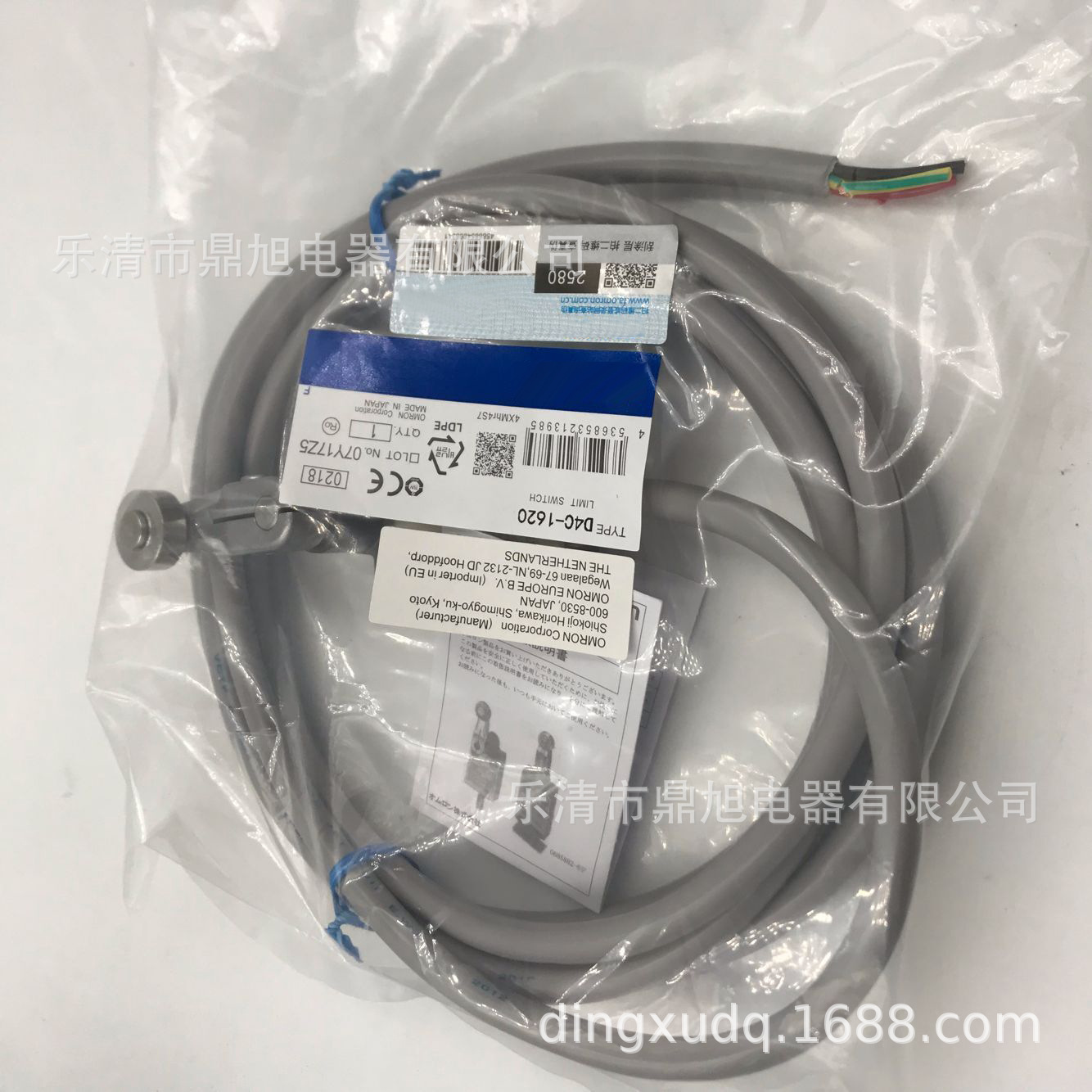 供应全新行程开关D4C-4201 D4C-4202 D4C-4203 D4C-4220 D4C-4224