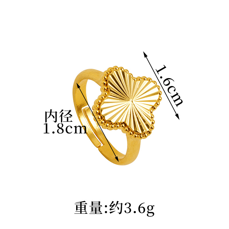 Flores de lujo ligero de cuatro hojas, anillos de flores de oro de arena vietnamita, estilo chino en vivo, explosión de la misma manera, simple y versátil.