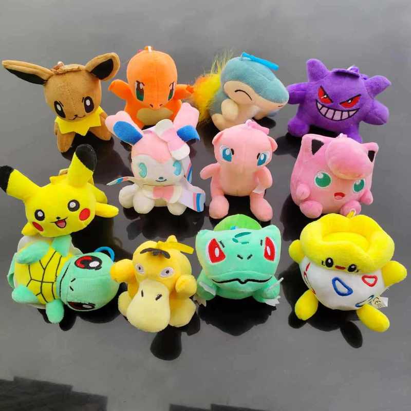 ポケモン ポケモン人形 ミュウツー ゼニガメ ゲンガウルフ ぬいぐるみ ピカチュウ 小さな人形ペンダント|undefined
