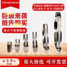 ��ʽ���P䓺�������ˮ�ܹܹ�ʮ�ֱ������ӼӺ�o���͹ܹ܊A��9mm