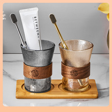 ⇖轻奢玻璃漱口杯高颜值家用情侣刷牙杯子卫生间洗漱牙刷杯牙具套