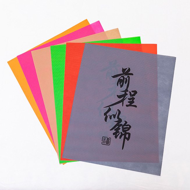 크래프트 발 종이 세차 대신 자동차 일회용 부직포 발 종이 4S 상점 발 종이 50 장