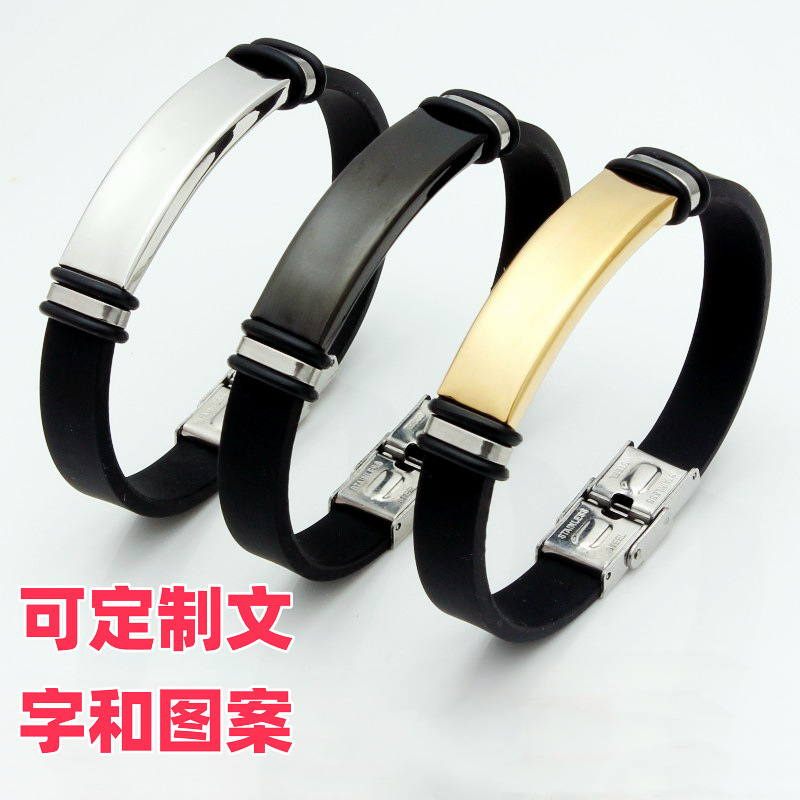 Cross-border Bracelet Bracelet European and American New Personality Men's Bracelet Titanium Steel Gossy Silicone Bracelet Printable LOGO