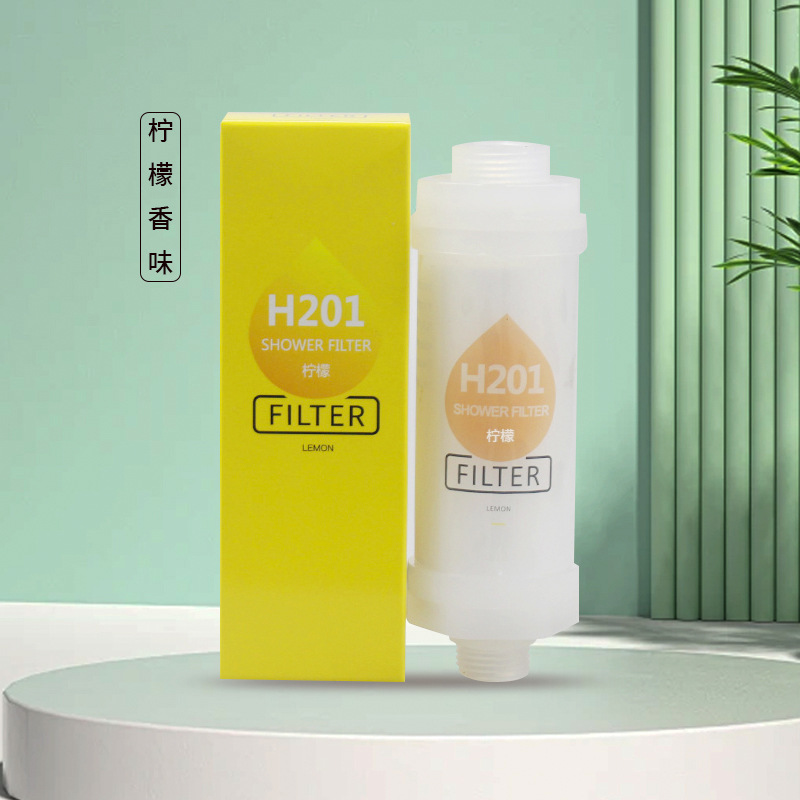 Aroma lemon