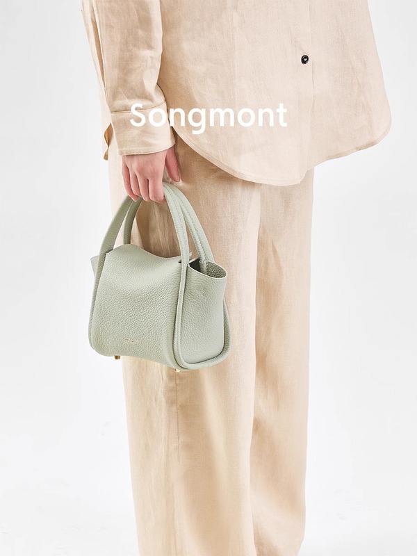 Songmont 山下裕松元宝バッグ ミニ野菜バスケット 第一層牛革ポータブルクロスボディミニ携帯電話バッグ|undefined