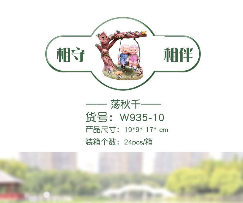 b6e41871-4ce8-4a3d-810f-09c2d5cf0538.jpe