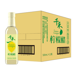 ǧ�̙��ʴ�500ml*12�����b