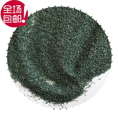 定制高速鋼表面處理碳化 壹二級段砂號砂微粉耐火材料用碳化矽