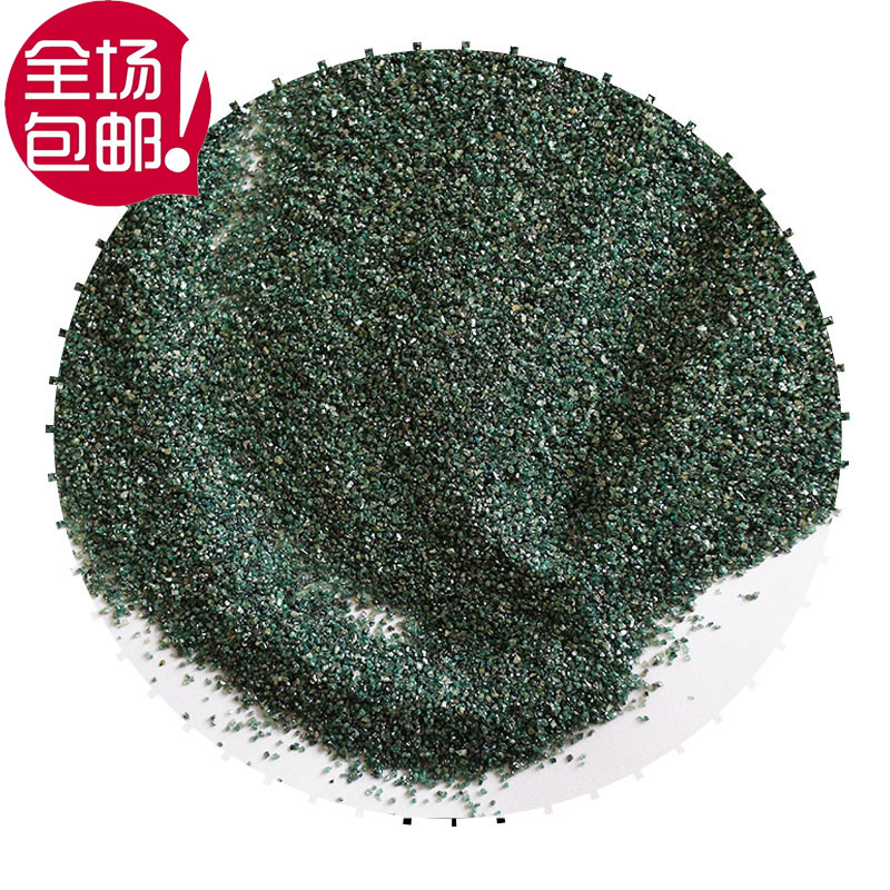 定制高速鋼表面處理碳化 壹二級段砂號砂微粉耐火材料用碳化矽