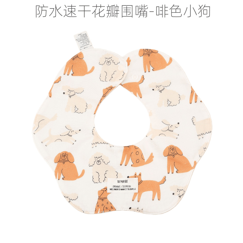 Babero Impermeable de Secado Rápido para Bebés de Algodón Absorción Rápida image 11