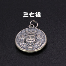 三七银藏饰文玩复古民族风佛珠串链DIY饰品配件黄财神挂件034