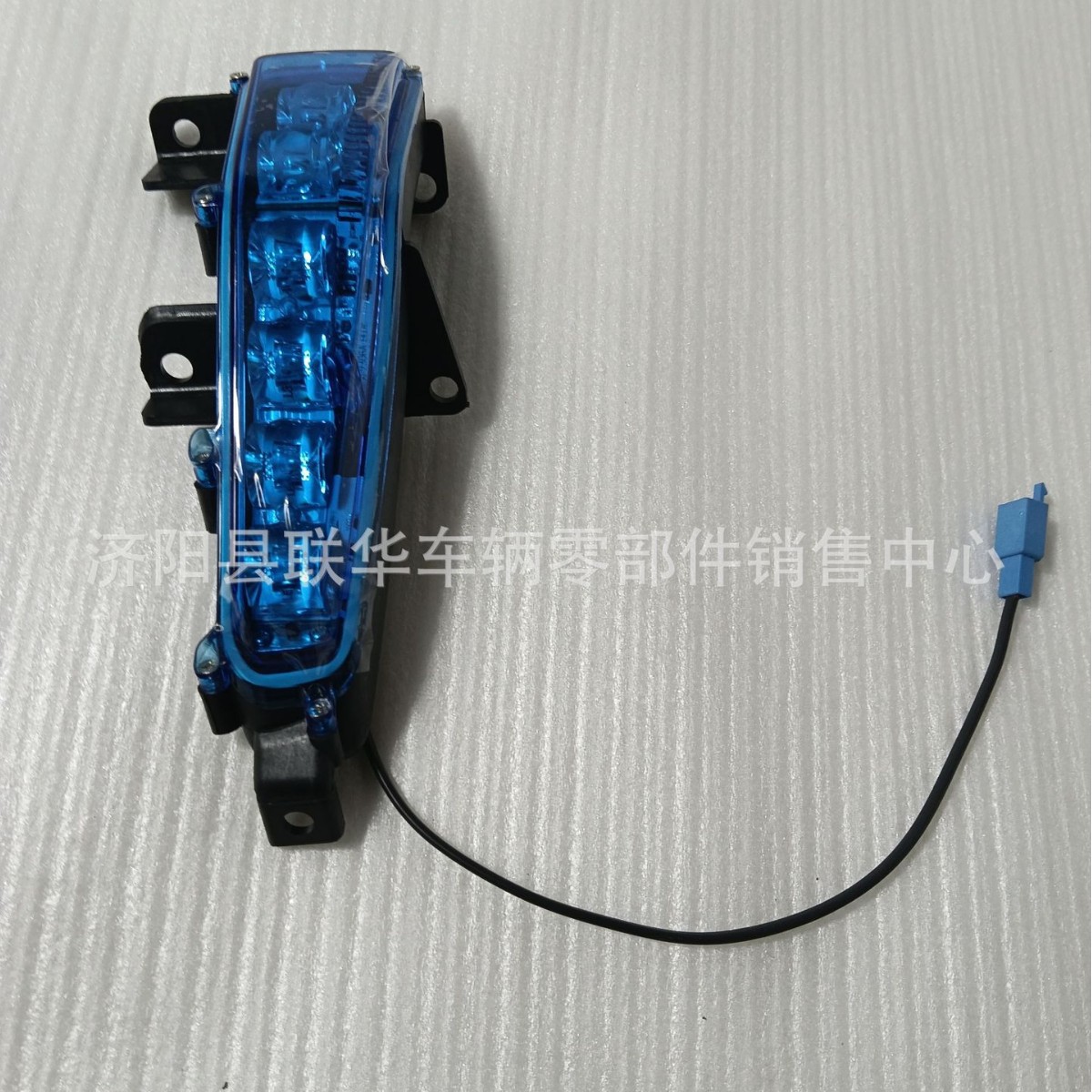 Suitable for Qingqi Qm250J-8L Head Cover Warning Light, Qm250 Motorcycle Headlight, Strobe Light Accessories