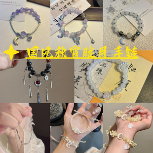 ���L�����V����������L����diy���|���������������Y��Ůins