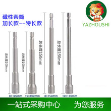 ���ު{�t�C�늄Ӱ�����Ͳ���Լ��L�L���^���荌���8mm����