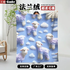 浴巾、沙滩巾;绒毯;运动巾
