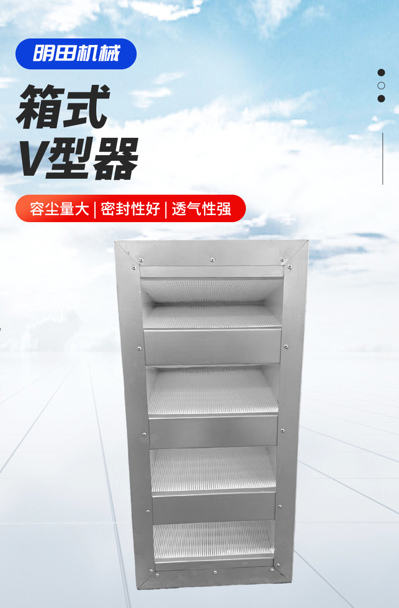 明田-详情tao_02.jpg