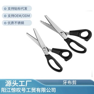 ���l�����������ι�����X�ÿp�����ֹ���߅��A�����˼����ϼ�