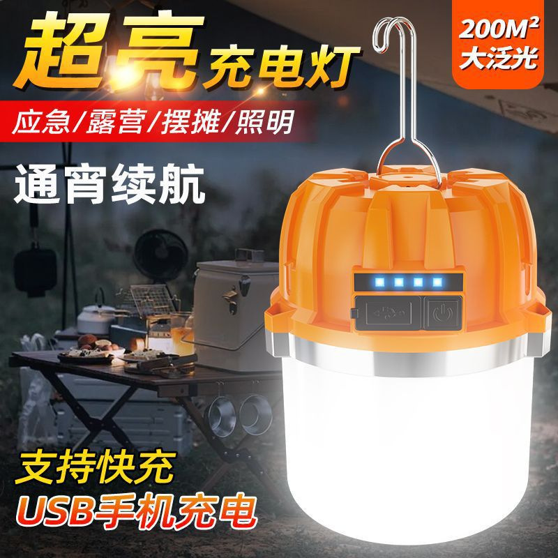 O1CN01MUtpc11YAklQExPdt_!!2219499843019-