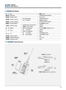 ���u&le;0.1mmKDCH-XZ9�г��_�P(��λ�_�P)���c�B�U�ֱ�