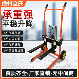 起重葫芦;起重装卸设备;千斤顶