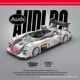 The first batch of printed Audi Le Mans 8813 assembled building block car model racing car ornaments puzzle building blocks toys