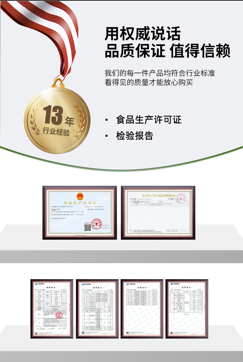 Dandelion Leaf Tea Dried Pu Gong Ying Herbal Loose Leaf 500g specifications