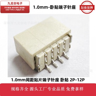 WAFER�NƬ����Ӿ�������1.0�g��2P3P4P5P6P~12P���N���N�B�����~