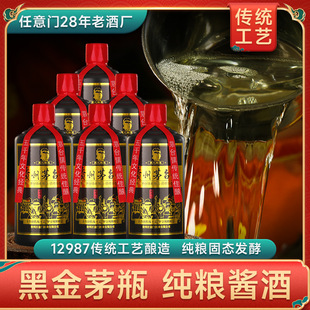 ��}��©�F���u���Ͱ׾�53�ȼ��Zʳ�u�������ƿ�b�������l