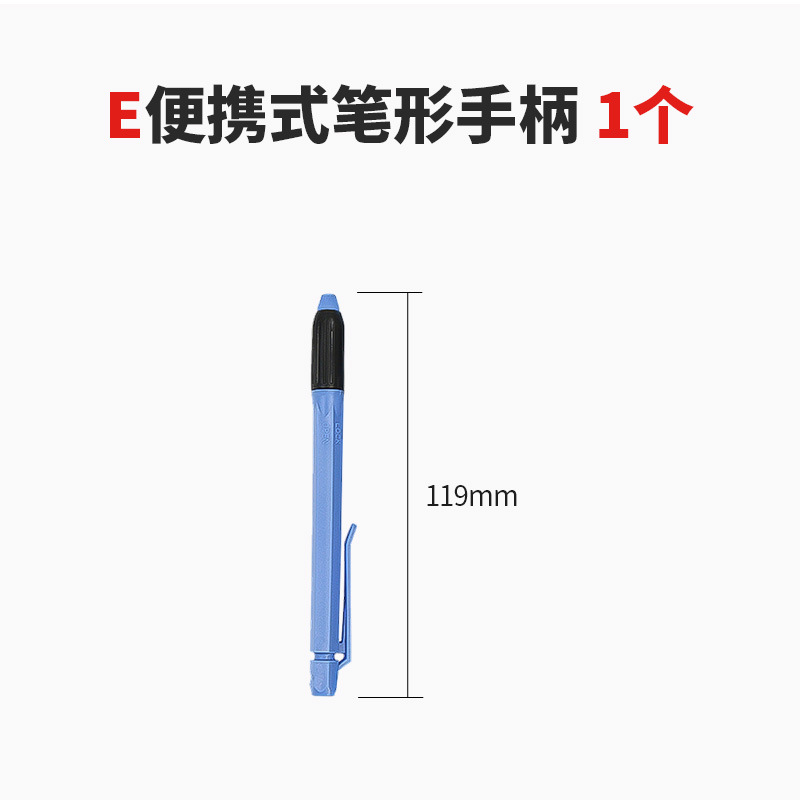 Cuchilla raspadora de acero rápido con cobalto para recortar y desbarbar, herramienta raspadora de orificios internos con mango de plástico, cuchillo de recorte para biselado de metales