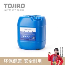 ǧʯȡů��������ȡů�t������ȼ��ȡů���ձ�ȡ�����ȡů