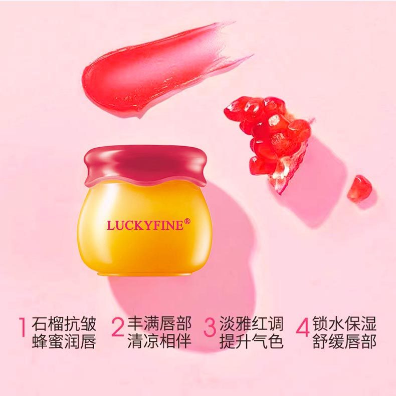 Title 5, Moisturizing and Nourishing Lip Balm Hydrating ...