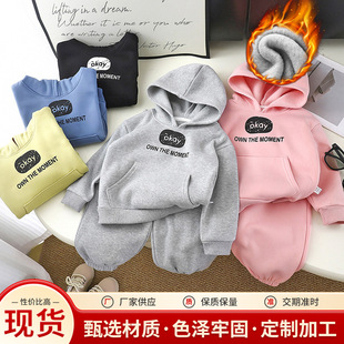 2026�ﶬ�¿ͯ�ӽq�l�����b��ͯ�\�����b�Ӻ�Ůͯ�Bñ�lѝͯ�b