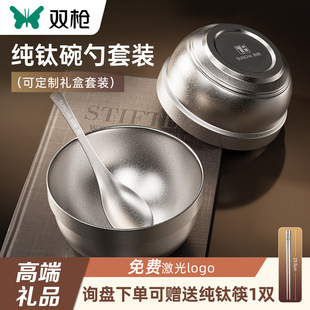 ����ò;����b���P䓼�⁂��ˌ������һ���׃�ͯ��߼���С��