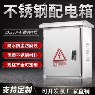 304���P�����乤���Ñ����ˮ����201������Ƴ�����b�O��