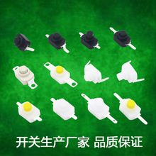 12x8���Ͳ�_�P �������Ͳ���i���I�_�P 12x12һ�_һ�P���o�_�P