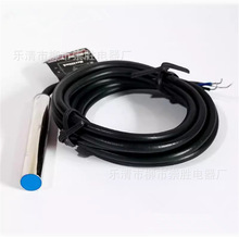 ���`�ӽ��_�P������LJA6.5-1.5N1 ֱ������ NPN���_