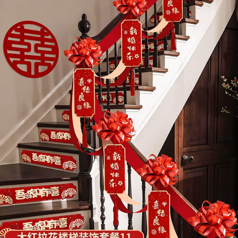 【1개 배치 가능】빅 레드 라떼아트 태그 웨이브 플래그 패키지