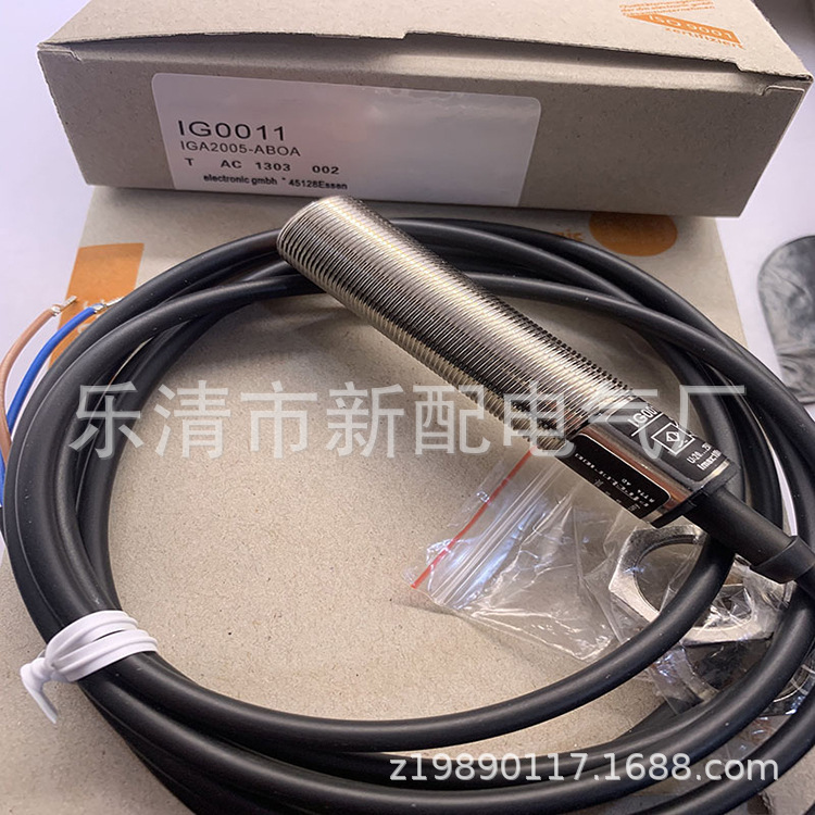 全新 接近开关II0309传感器质量保证