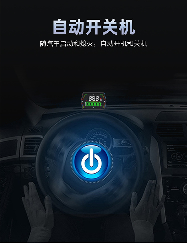 Cross-Border New Product Gps Speed Display Hud Driving Data Head-Up Display G21 Universal for All Models