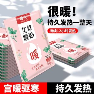 ů�𰬲�ů�����NŮ����12С�r���̋��԰l�Ὓ�ڌmů��ů��������