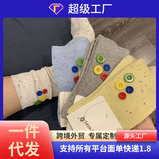 Button color pig sand all-match mid-calf stockings for women spring and summer new South Korea Japanese ins fashion pile socks for women