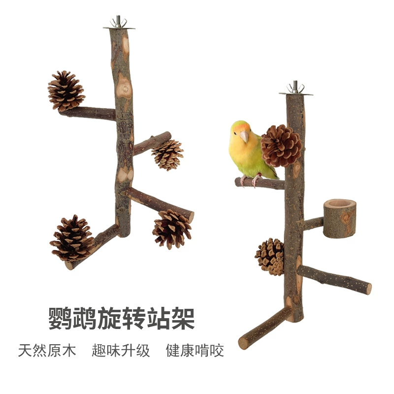 Попугай игрушка птица присадка деревянная игрушка для птиц из цельного дерева вьющаяся подставка для веток столб миска для еды принадлежности для попугая