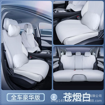 Modelə uyğun (Original) oturacaq örtükləri: Seat Cushion, Universal Seat Cover - hiace-06-cangyan-white-full-car-deluxe-edition-headrest2-lumbar-support2-dmi