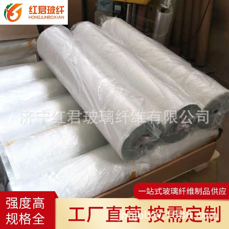 厂家现货 无碱方格布 04中碱玻璃纤维布